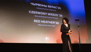 Kolejny sukces filmu Mary Tamkovich "Pod szarym niebem". Trzy nagrody!