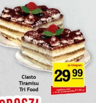 Тірамісу Tri Food