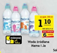 Джерельна вода Mama i ja