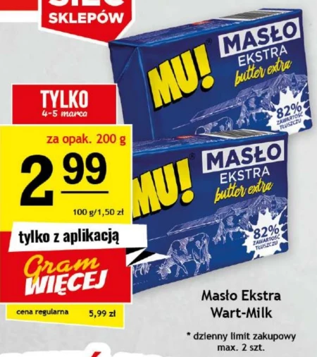 Вершкове масло Wartmilk