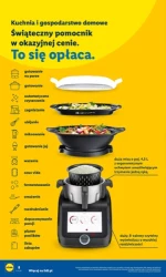 Великдень, сповнений радості