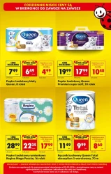 Щодня низькі ціни - Ladybird