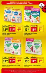 Щодня низькі ціни - Ladybird