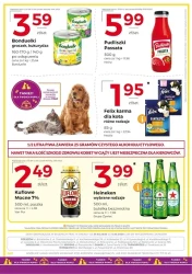 Продуктовий бюлетень - FRAC