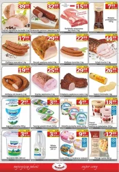 Супер пропозиції, які окупаються - Marmax