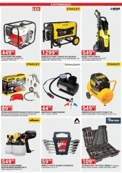 Ремонт без переплат - Меркурій Маркет