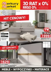 Все для дому - Меркурій Маркет