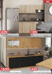 Все для дому - Меркурій Маркет