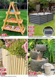 Прикрасьте свій сад - Меркурій Маркет