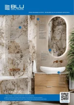 Створюй та зберігай - BLU