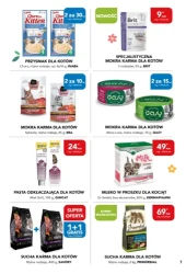 Час для дешевих покупок - Зоопарк Aquael