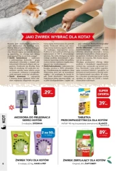 Час для дешевих покупок - Зоопарк Aquael