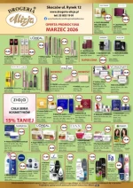 Краса за привабливою ціною - Аптека Аліси