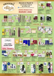 Краса за привабливою ціною - Аптека Аліси