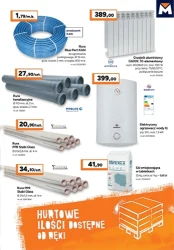 Будуйте більше, платіть менше - Bricoman