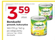 Кукурудза Bonduelle
