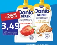 Сир Danone