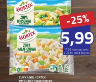 Заморожений суп Hortex