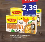 Бульйон Winiary