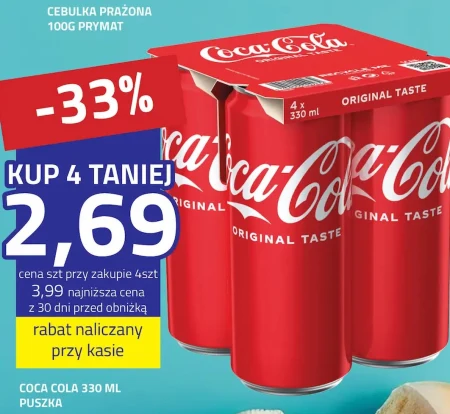 Газований напій Coca-Cola