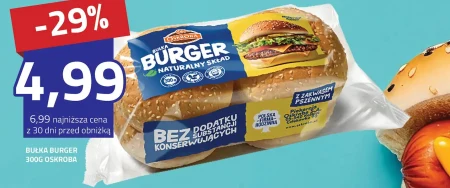 Бургер Oskroba