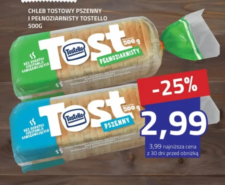 Підсмажений хліб Tostello