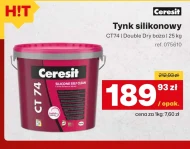 Силіконова штукатурка Ceresit