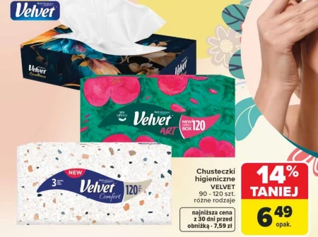 Серветки Velvet