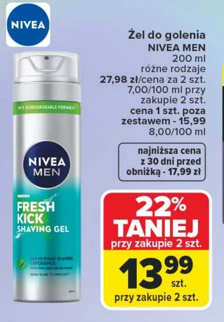 Гель для гоління Nivea