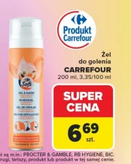 Гель для гоління Carrefour