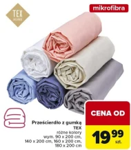 Простирадло на гумці TEX