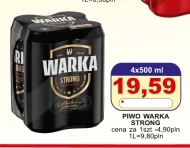 Пиво Warka
