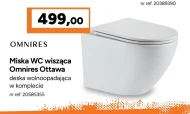 Підвісний унітаз Omnires