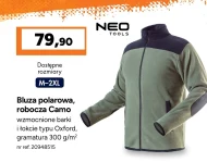 Флісова куртка Neo Tools