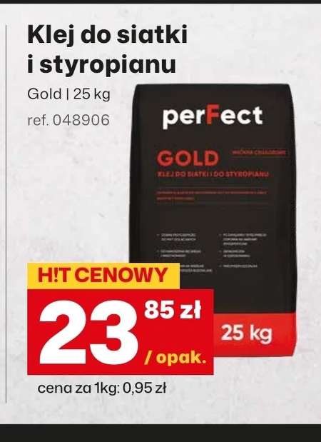 Клей для сітки Perfect