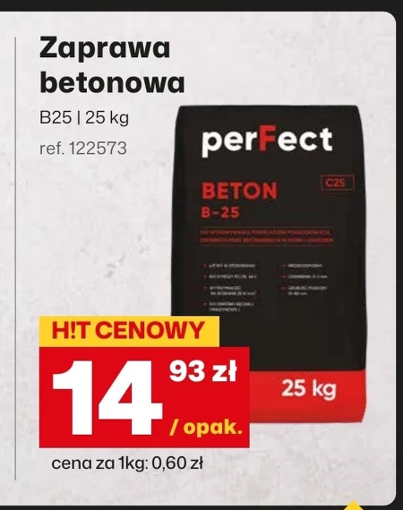 Бетонний розчин Perfect