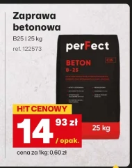 Бетонний розчин Perfect