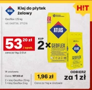 Клей для плитки Atlas