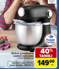 Планетарний робот Carrefour