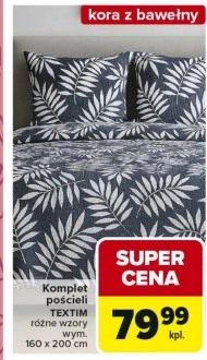 Комплект постільної білизни Textim