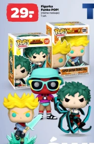 Малюнок Funko Pop