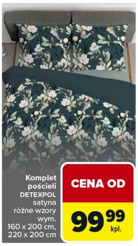 Комплект постільної білизни Detexpol