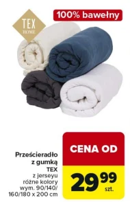 Простирадло на гумці TEX