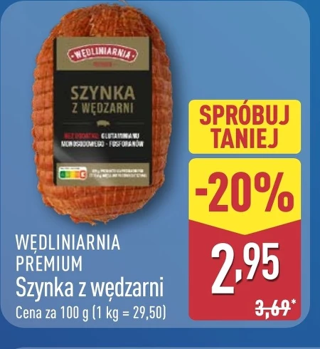 Шинка Wędliniarnia