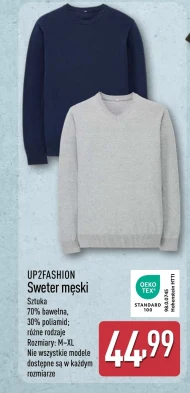 Джемпер Up2Fashion