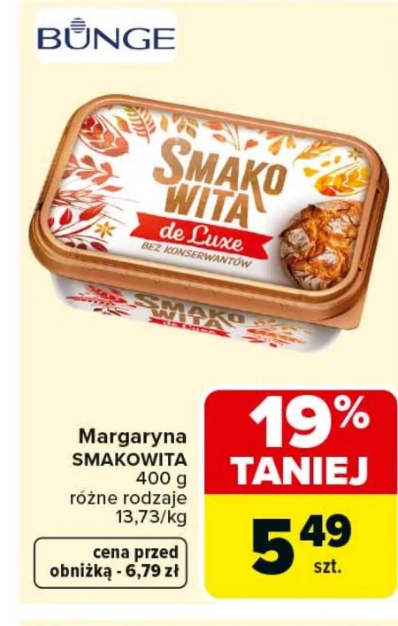 Маргарин Smakowita