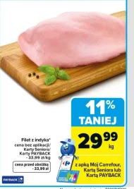 Філе індички Carrefour