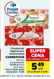 Серветки Carrefour