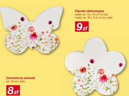 Великодня фігурка Ok.