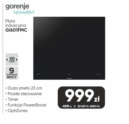 Індукційна варильна поверхня Gorenje